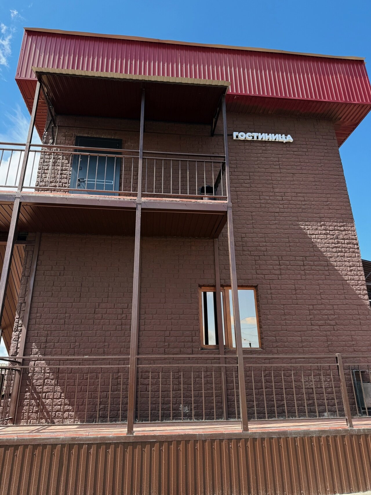 Фото Тандыр