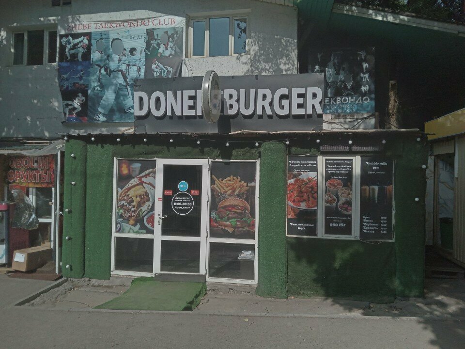 Fast food Oops, Almaty, photo