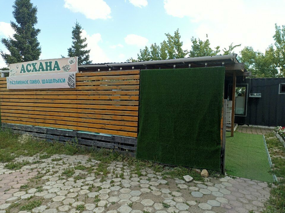 Canteen Cafeteria, Astana, photo