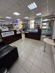 Krotek (Rogozhskaya ulitsa, 85), computer repairs and services