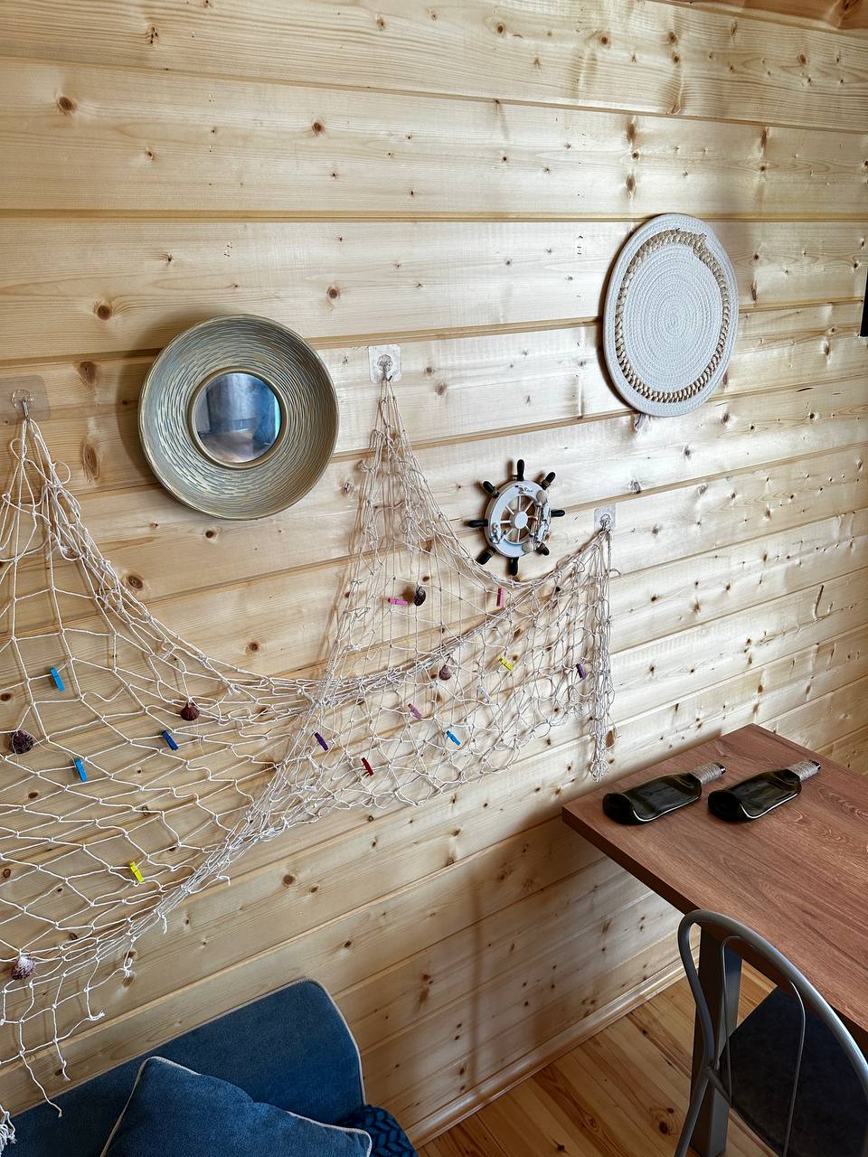 Фото Моё море