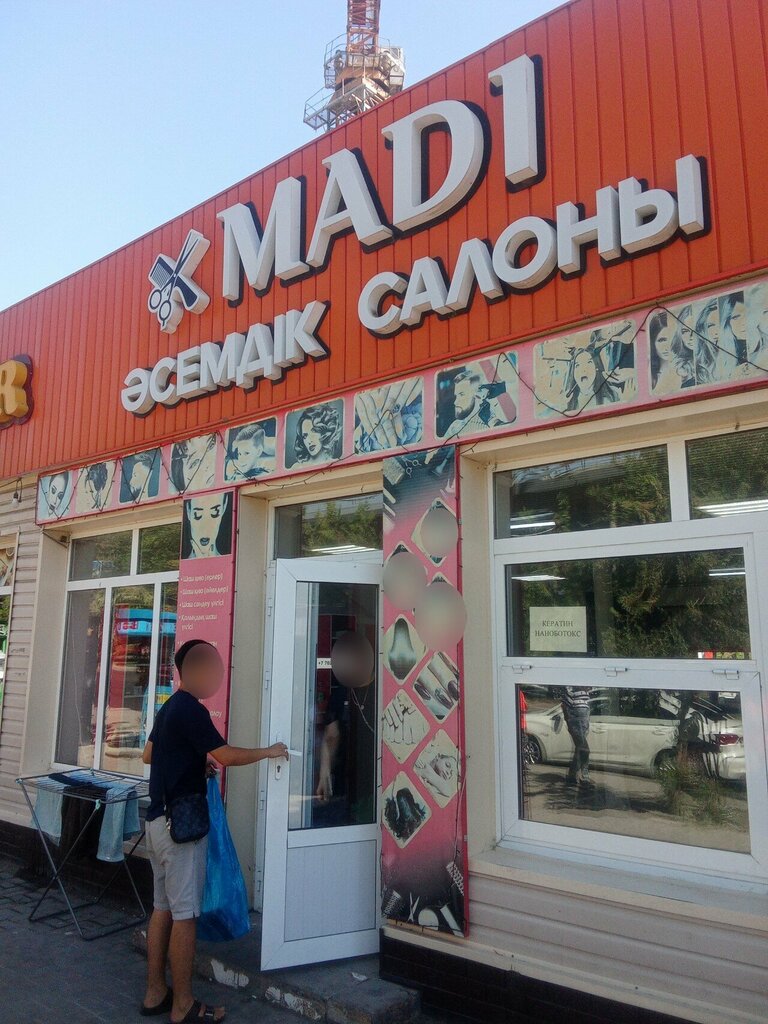Hairdresser Madi, Chimkent, photo