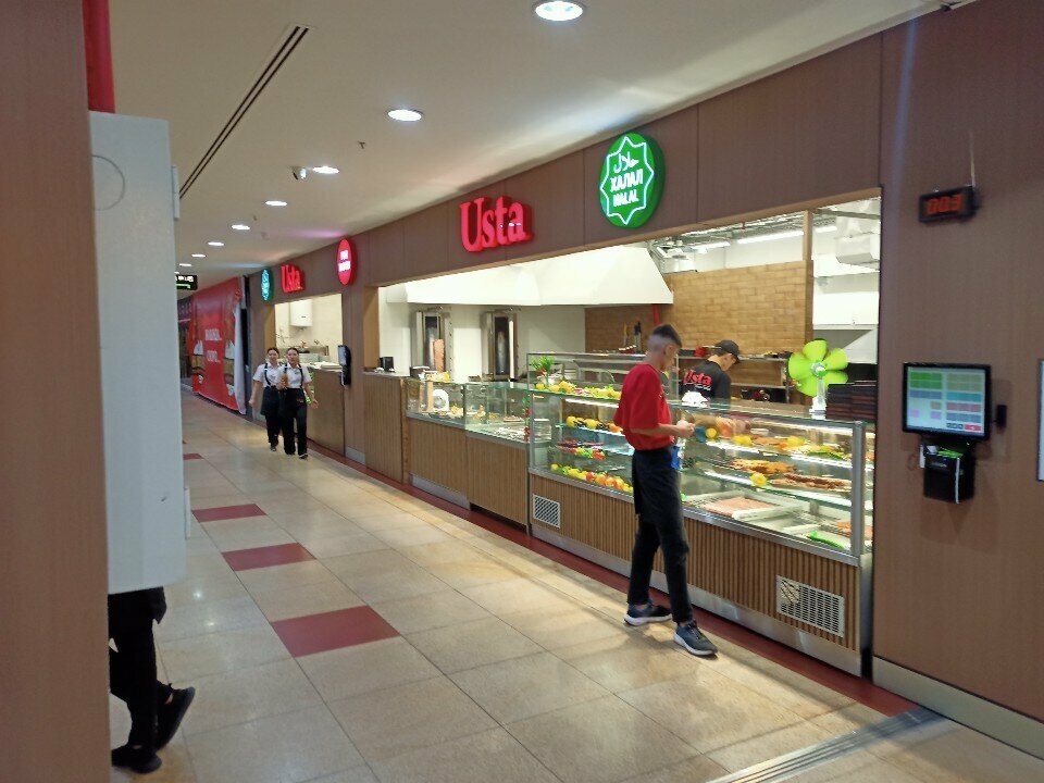 Cafe Nuri Usta, Bishkek, photo