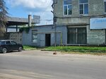Trans Truck Group (Moldavskaya ulitsa, 22), auto parts and auto goods store