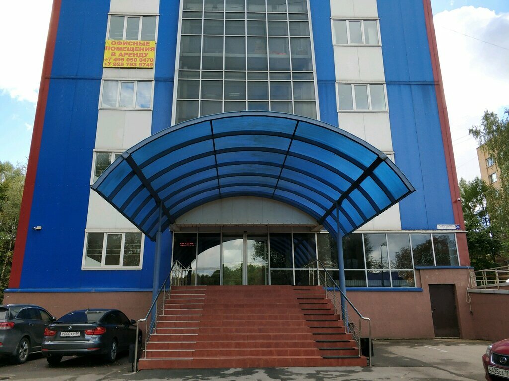 Cleaning services Formula Clean, Himki, photo