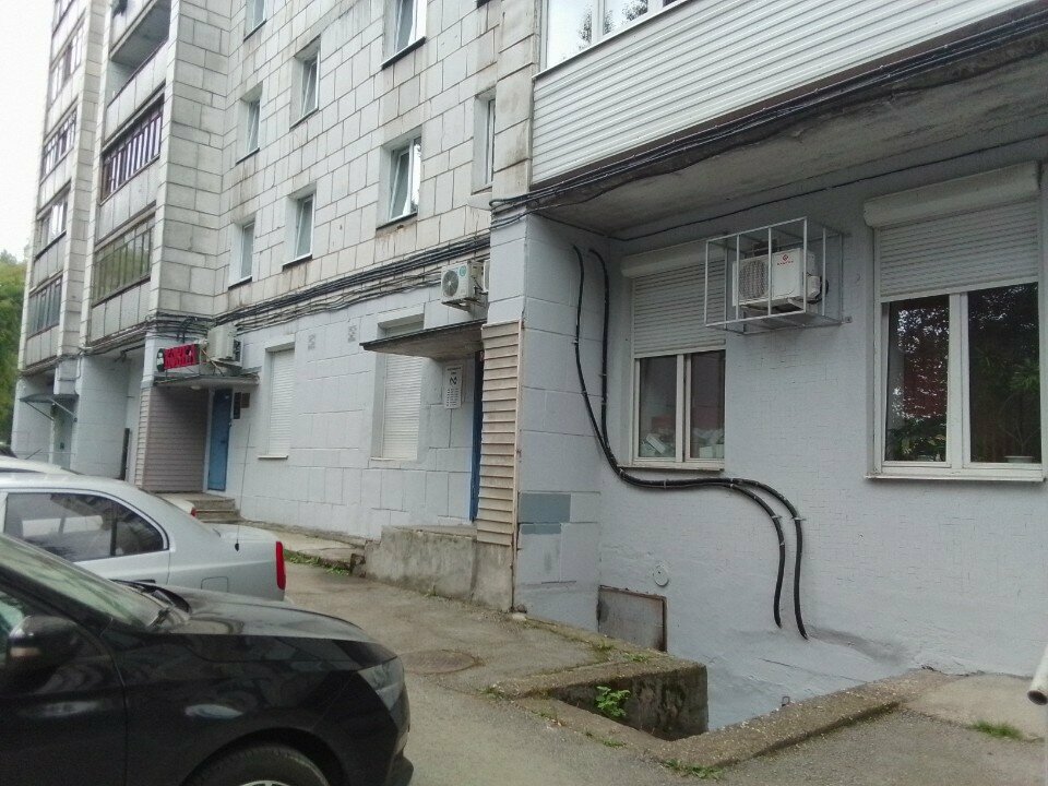 Making layouts Layout, Perm, photo