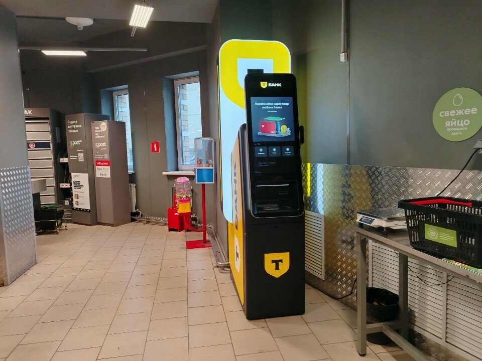 ATM Т-Банк, Kirov, photo