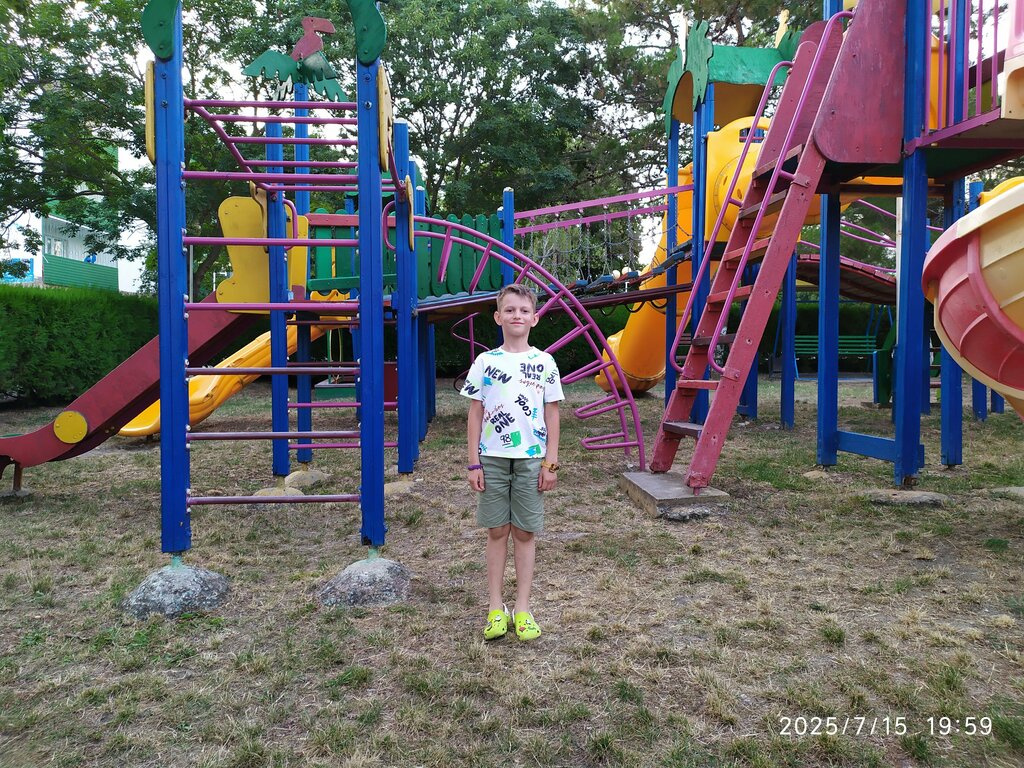 Playground Playground, Krasnodar Krai, photo
