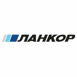 Ланкор (Минск, пер. Козлова, 29), автосалон в Минске