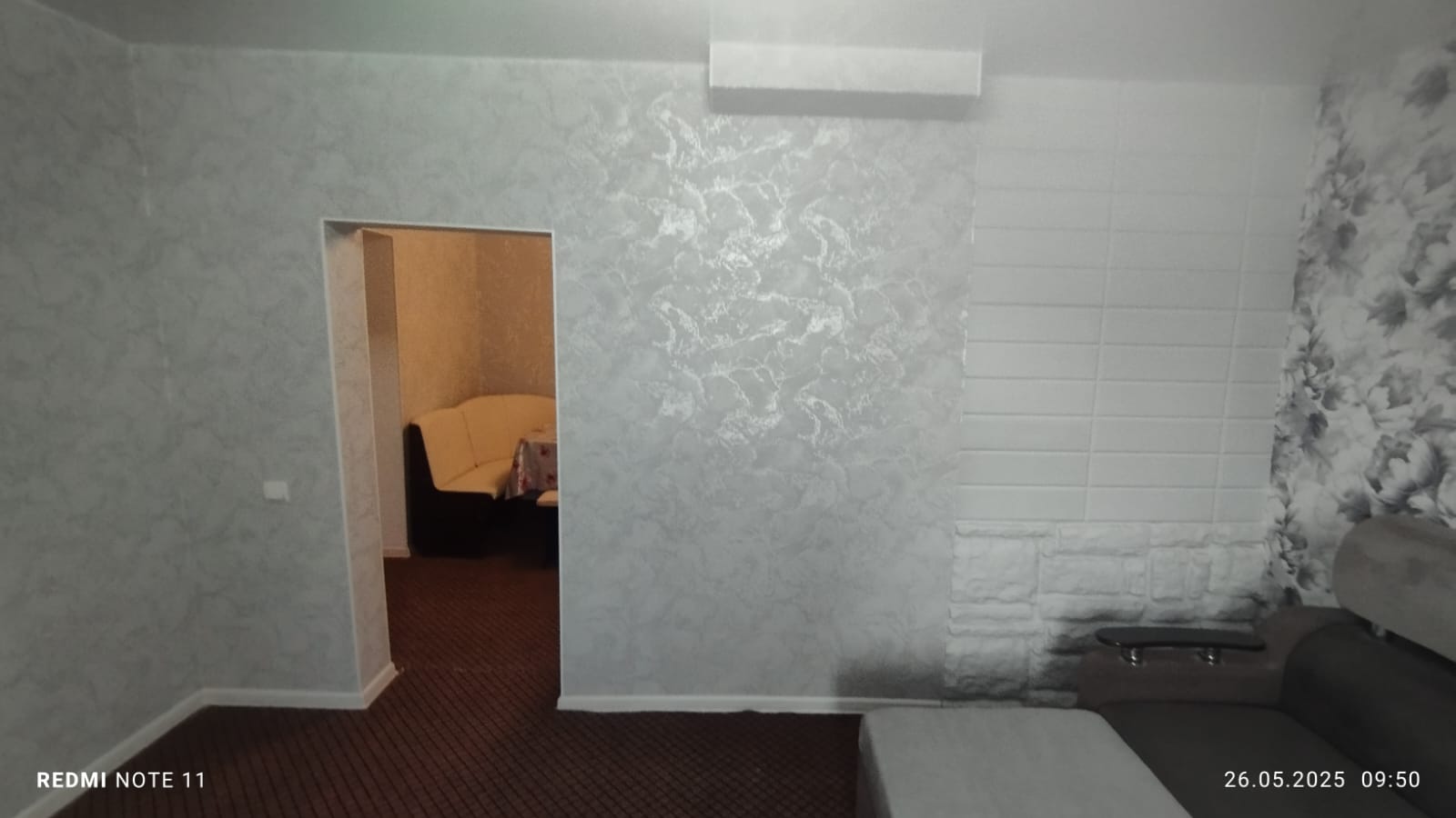 Фото Дом в Лесном