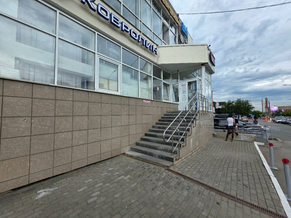 Sports hall, gym Ratibor, Perm, photo