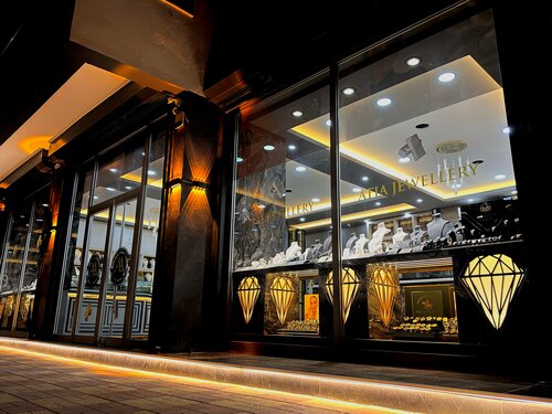 Atia Kuyumculuk Fotoğraf 2