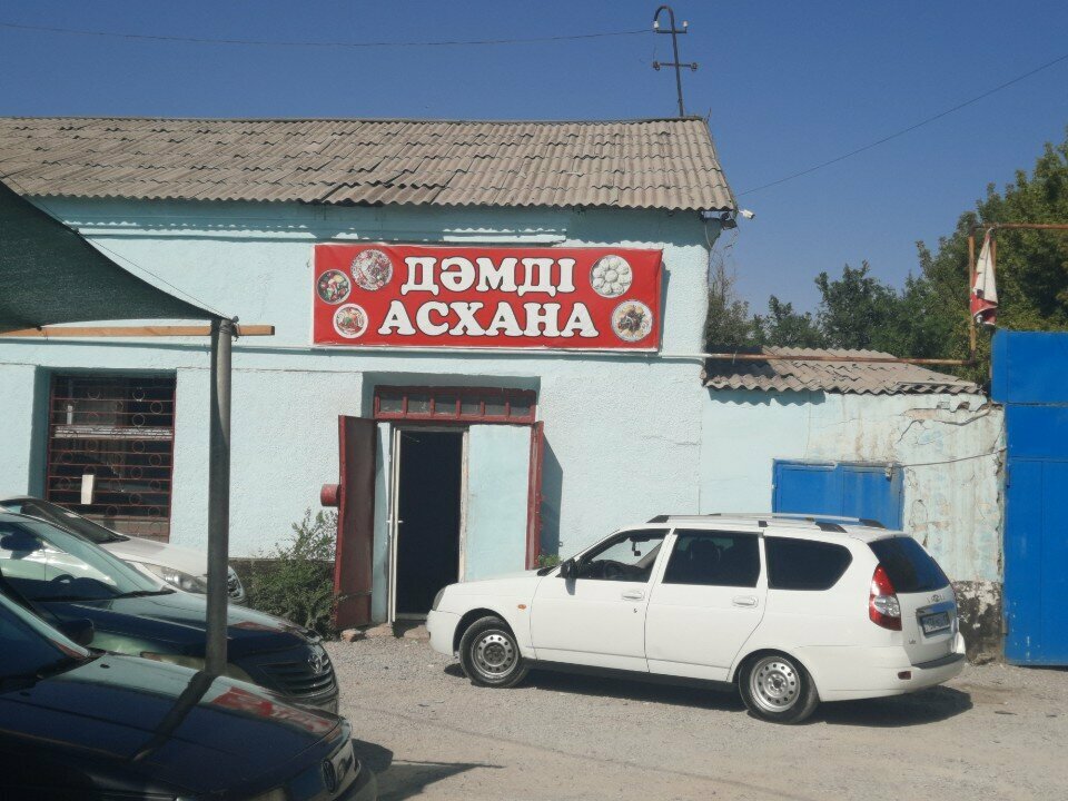 Canteen Cafeteria, Chimkent, photo