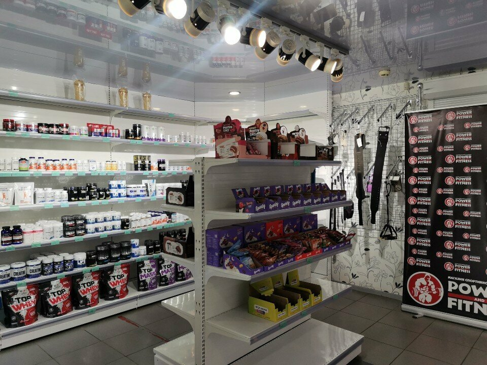 Sports nutrition Power&Fitness, Kurgan, photo