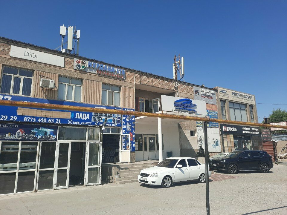 Gas supply services RCCO-Shymkent, Chimkent, photo
