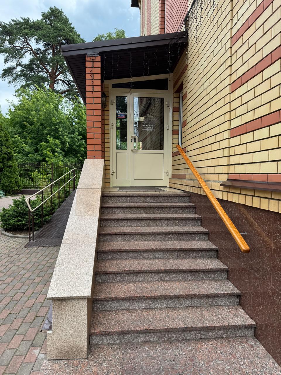 Фото Гостевой дом Томилино