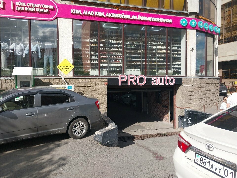 Sale of used cars Proauto_astana, Astana, photo