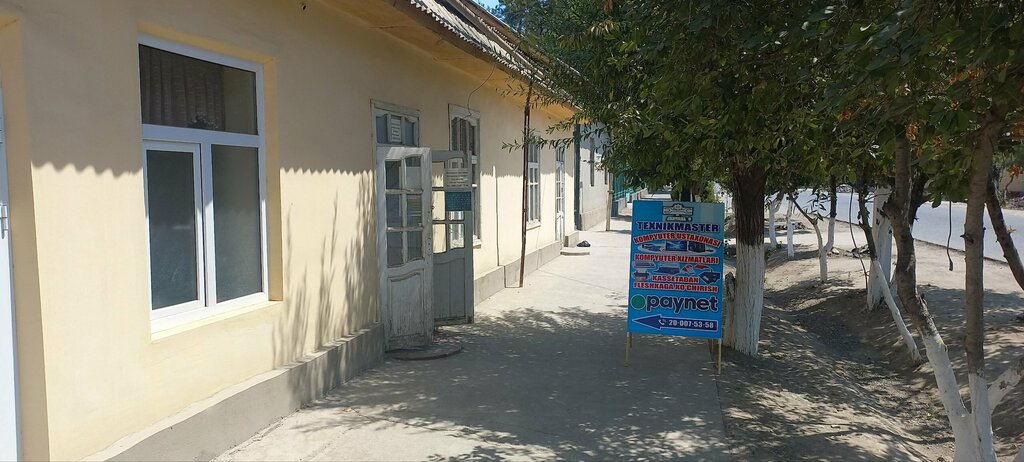 Computer repairs and services Teknikmaster Marhamat, Marhamat, photo