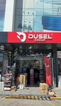 Dusel (Tashkent, Uchtepa District, Urikzar Mahallah), electronic goods store