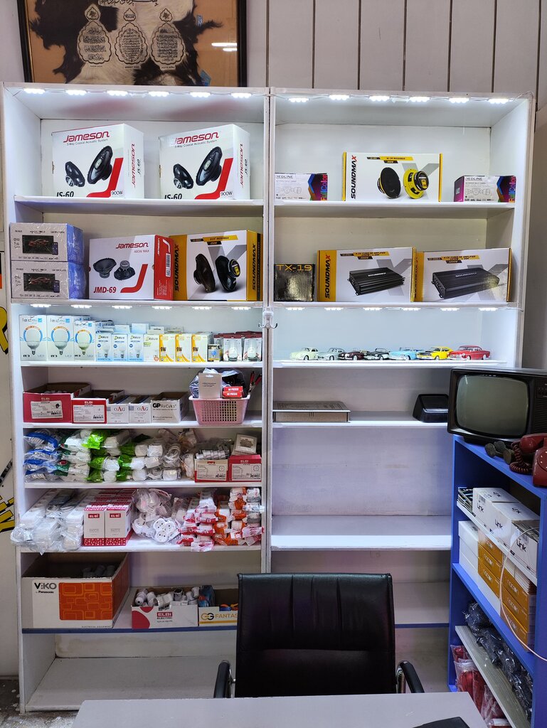 Electronics store Guner Electronics, Nevsehir, photo