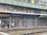 Carrera 10 Calle 17 Banco de Bogotá (Bogotá, Carrera 10 Avenue), bank