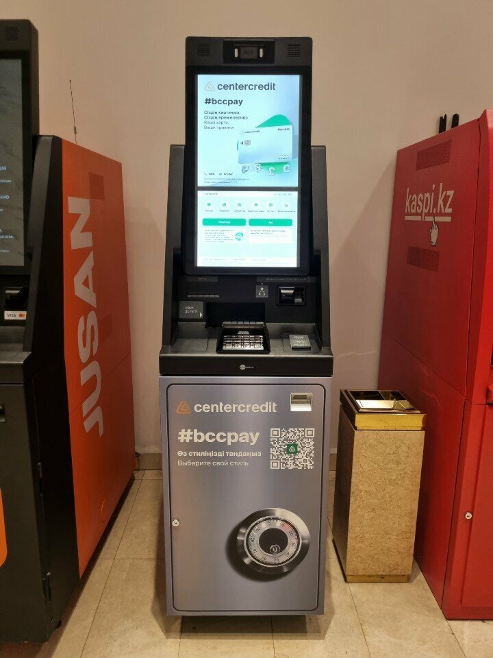 ATM CenterCredit Bank, Almaty, photo