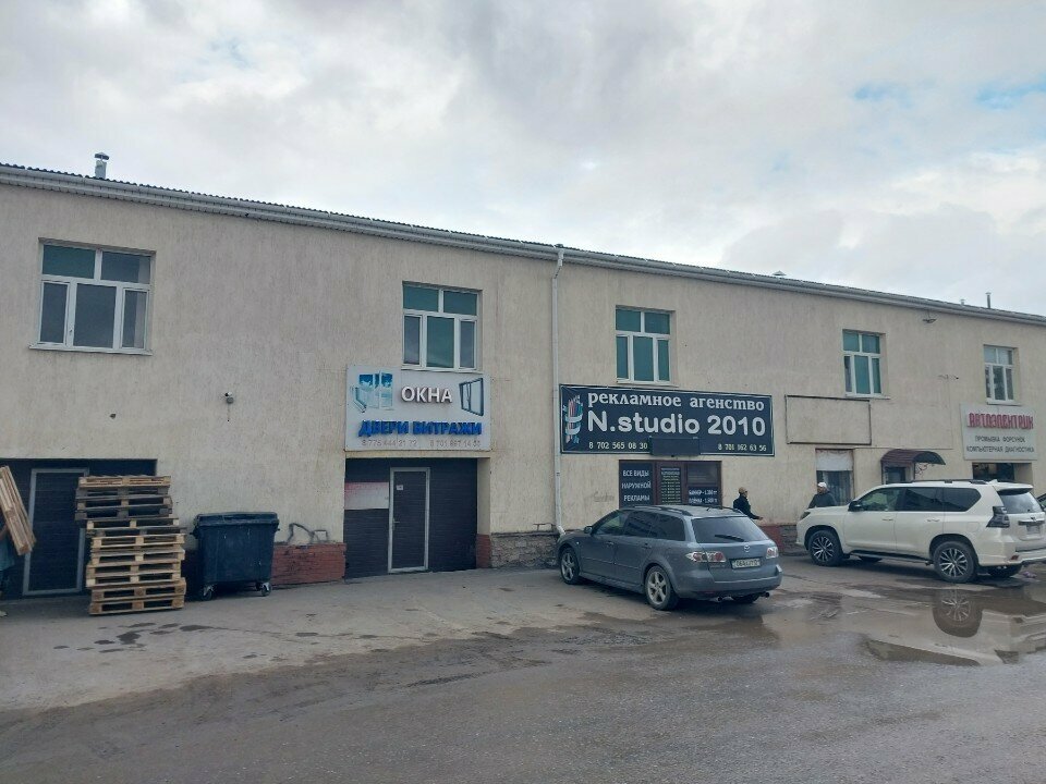 Windows Windows and doors, Astana, photo