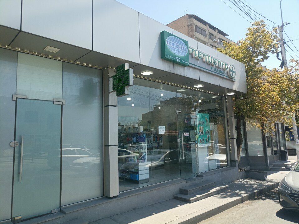 Pharmacy Tonus-Les Remedy, Yerevan, photo