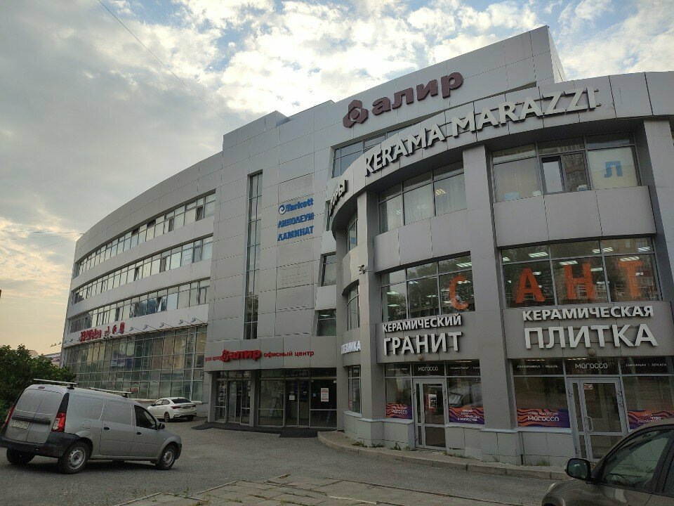 Hardware store Litokol, Perm, photo