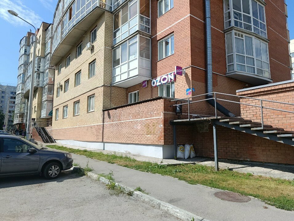 Hairdresser Julia Kireeva, Perm, photo