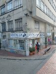 Dental la 44 (Bogotá, Santa Fe, Carrera 13, 43A-61), dental clinic
