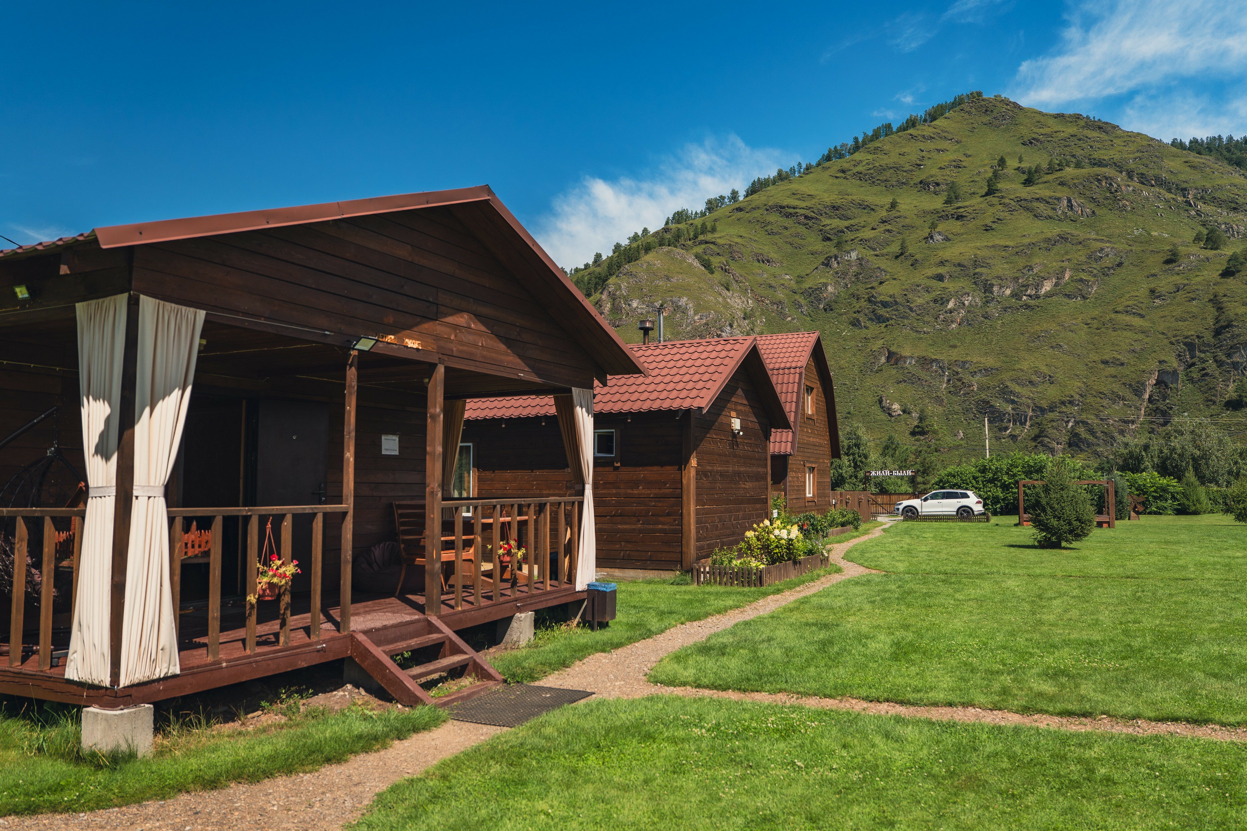 Фото Жили-были