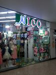 Nico (Bogotá, Carrera 27, 53-60), children's store