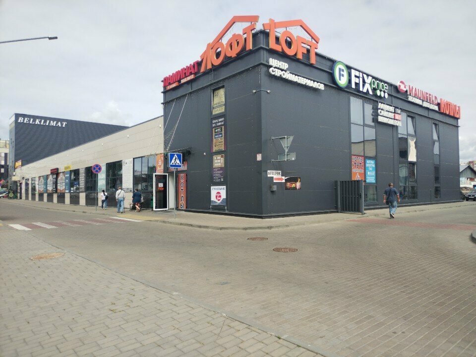 Furniture store Дом Ленгрин, Mogilev, photo