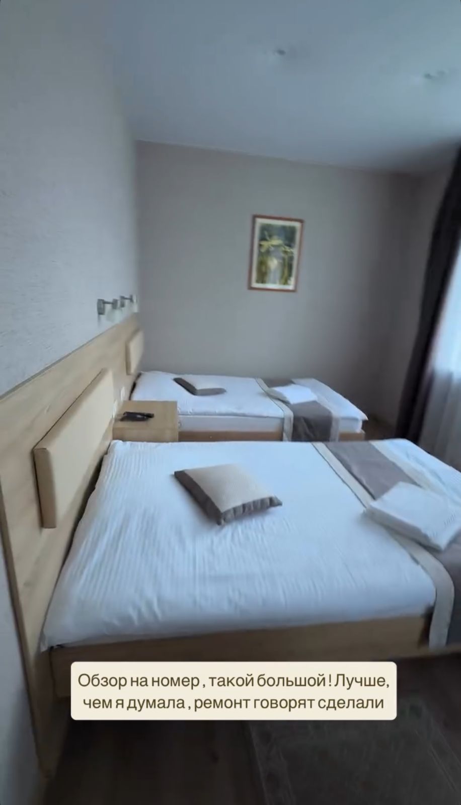 Фото Гостиный двор