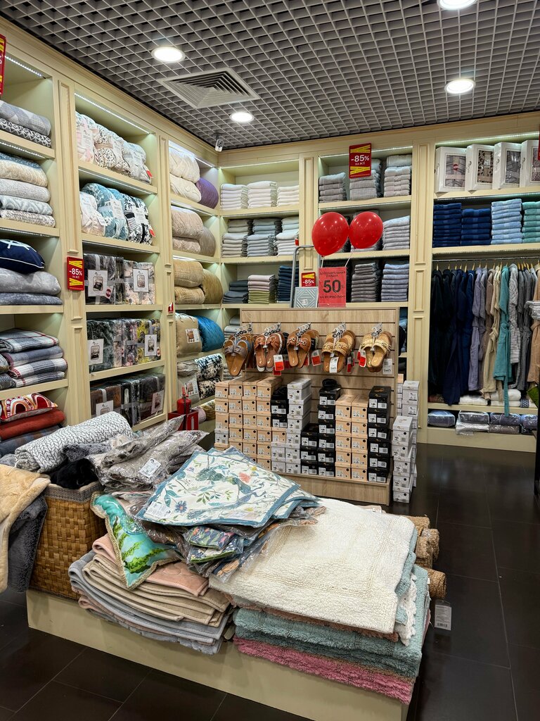 Bedding shop Arya Home, Balashiha, photo