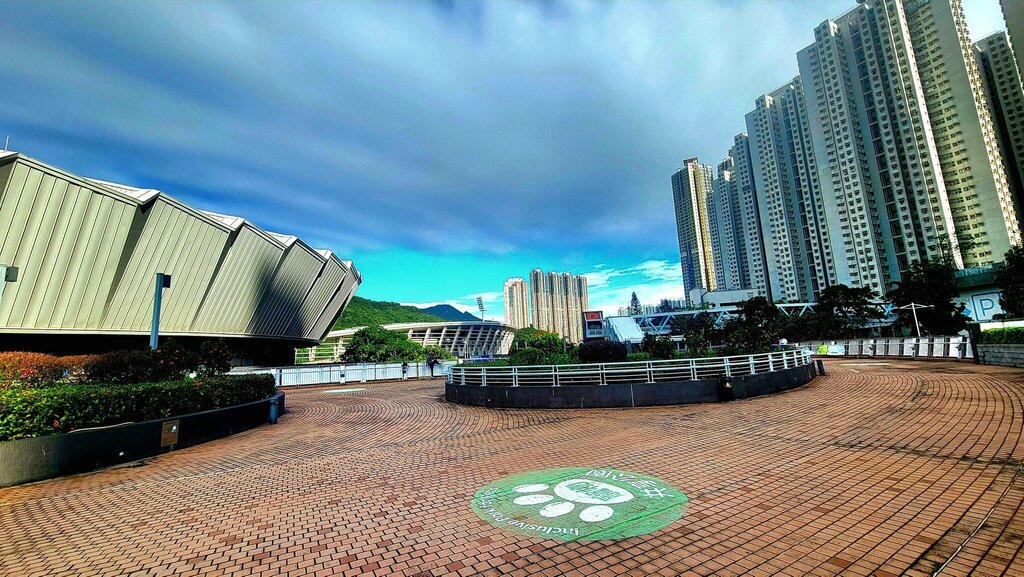 Park Hong Kong Velodrome Park, Hong Kong, photo