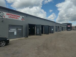 Garage (Kaliningrad Region, Gusev, mikrorayon Perkunlauken), car service, auto repair