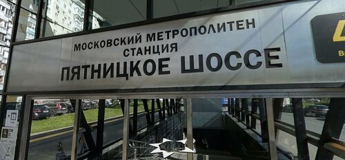 Ерлі-зайыптылардың орынсыз жыныстық қатынасқа түсуі туралы бейне