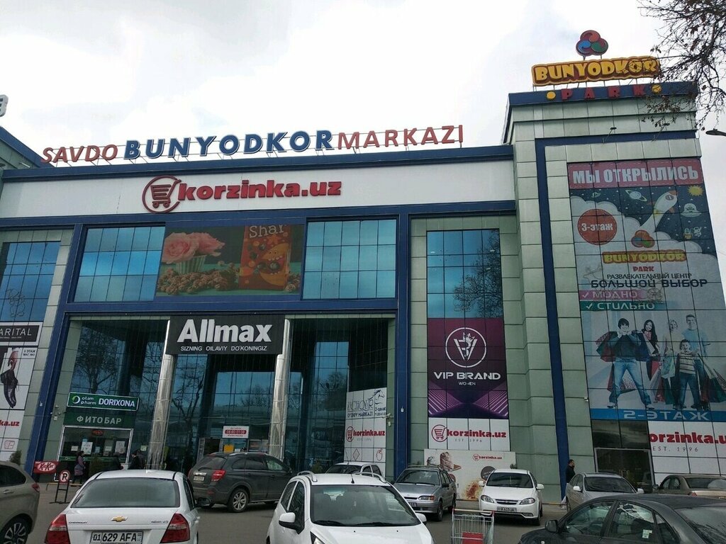 Perfume and cosmetics shop Cama parfume, Tashkent, photo