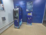 VTB (Yerevan, Erebuni Street, 31), atm