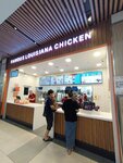 Famous Louisiana Chicken (Abdullah Rozybakiev Street, 263), fast food