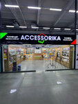 Accessorika (Kasymbekov Street, 8Г/1), auto accessories