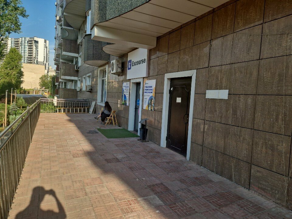 Visa centers of foreign countries Excourse Visa, Almaty, photo