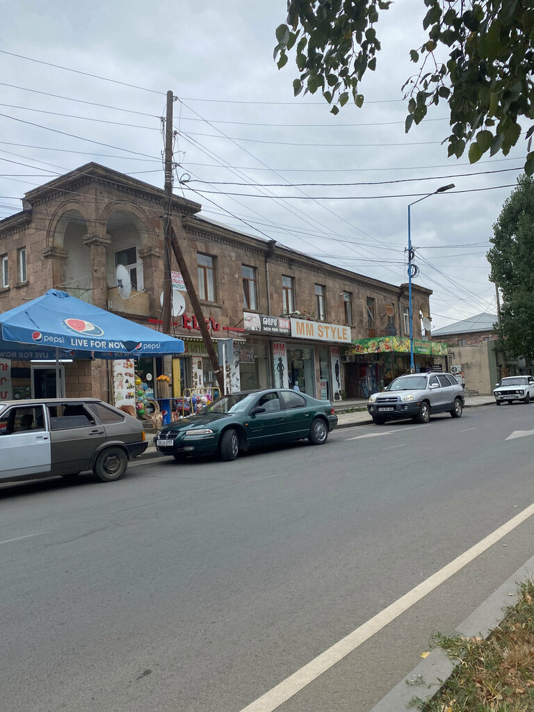 Clothing store MM Style, Stepanavan, photo