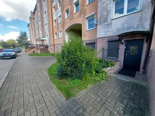 Анисина мен Джигурда порно видео