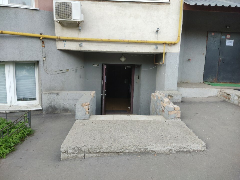 Фото Best hostel