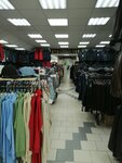 Статус (12th Microdistrict, 28), clothing store