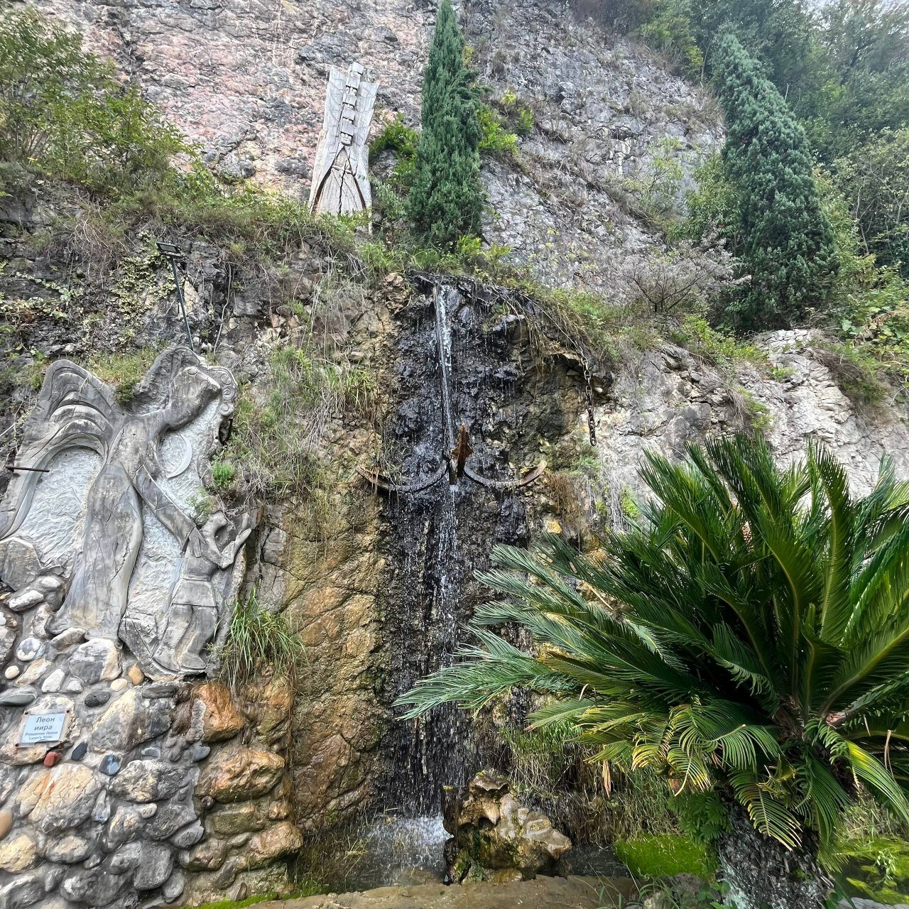 Фото Гостевой дом Релакскомфорт