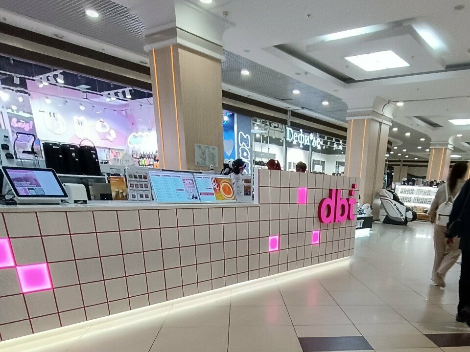 Soft drinks bar Double Bubble Tea, Voronezh, photo